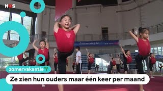 Kinderen in China trainen keihard op een acrobatenschool [upl. by Karly]