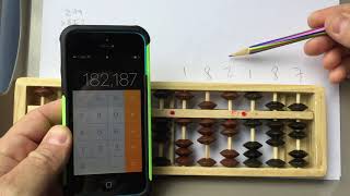 Soroban Japanese Abacus Basics Multiplication [upl. by Anetsirk]