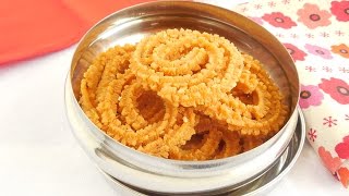 How to make Murukku [upl. by Susann414]