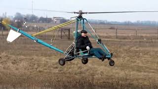 Best Home made Gyrocopter [upl. by Sirej986]