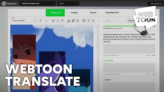 Introducing Webtoon TRANSLATE  WEBTOON [upl. by Jethro590]