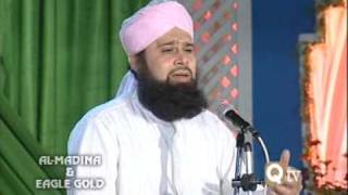 ALLAH ALLAH AWAIS RAZA QADRI [upl. by Barty]