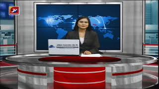 Todays News Nepal  Live Nepali TV  Mountain TV Live [upl. by Aititil]