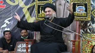 7th Muharram Majlis  Maulana Syed Ali Raza Rizvi Topic Dua  Imam Bargah Jaffar e Tayyar Malir [upl. by Eleen]