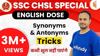 SSC CHSL 201920  English Dose by Sanjeev Sir I Synonyms and Antonyms Tricks [upl. by Pirozzo]