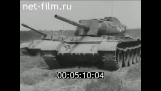 Soviet Army T54 amp T55 tanks part 1 [upl. by Yeltnerb792]