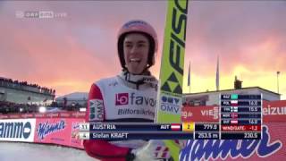 Skifliegen Vikersund 2017 NEUER WELTREKORD STEFAN KRAFT SPRUNG 2535 METER [upl. by Hadeis]