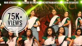 Best College Dance EverNaadanpattu dance by 201519 batch of Mar Athanasius College Of Engineering [upl. by Anuaik]