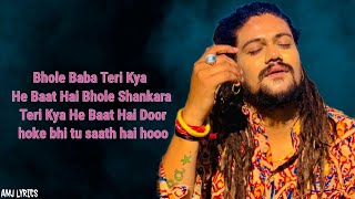 Laagi Lagan Shankara Lyrics – Hansraj Raghuvanshi  AMJ LYRICS [upl. by Malha]