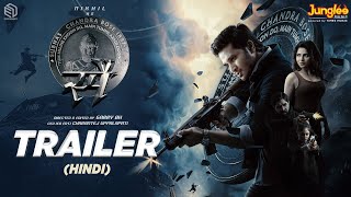 SPY Trailer Hindi  Nikhil Siddharth  Garry BH  Charantej Uppalapati  Iswarya Menon [upl. by Hakvir]