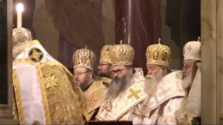 Sofias Cathedral  Grand Orthodox Divine Liturgy [upl. by Mallis]