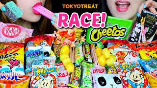 ASMR JAPANESE SNACKS RACE EATING COMPETITION CHOCOLATE KITKAT MARSHMALLOW POCKY GUMMY CHEETOS [upl. by Amato]