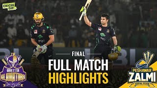 PSL 2019 Final Peshawar Zalmi vs Quetta Gladiators  Caltex Full Match Highlights  Pollard [upl. by Lorne]