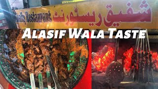 Afghani Boti at FB Area Nasirabad afghaniboti afghanifood food tefvlogs [upl. by Yelsnit]