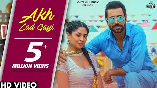 Akh Ladgayi Full Song Gippy Grewal amp Gurlez Akhtar  Vadhayiyaan Ji Vadhayiyaan [upl. by Adnorhs]