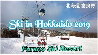 HOKKAIDO FURANO SKI 2019 [upl. by Saba]