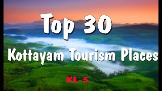 Kottayam Tourist Places Top 30 Ilaveezha IllikkalKallu [upl. by Airdnassac]