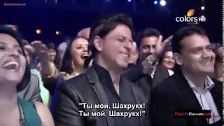 Shahrukh Khan at Mirchi Music Awards 16th March 2014 part 1 с русскими субтитрами [upl. by Modnar]