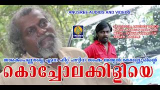 எல்லாம் வல்ல தாயே  முழு பாடல் வரிகளுடன்  வீரமணிதாசன்  Ellam Valla Thaye Lyrics video [upl. by Schroer]