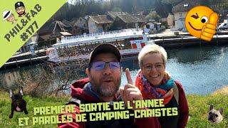 PREMIERE SORTIE DE LANNEE ET PAROLES DE CAMPING CARISTES [upl. by Nalyac]