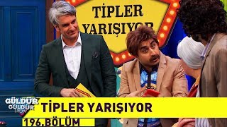 Güldür Güldür Show 196Bölüm  Tipler Yarışıyor [upl. by Iren]