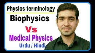 Biophysics and Medical Physics in hindi [upl. by Wenda811]