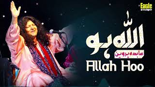 Allah Hoo Allah Hoo  Abida Parveen  Eagle Stereo  HD Video [upl. by Aerdnac569]