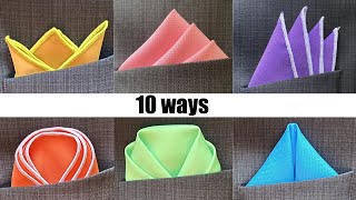 10 Cool Ways to Fold a Pocket Square [upl. by Wistrup]