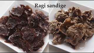 ಕರುಮ್ ಕುರುಮ್ ರಾಗಿ ಸಂಡಿಗೆ  Ragi sandige recipe Kannada  Ragi happala or papad  Finger millet [upl. by Buehler337]