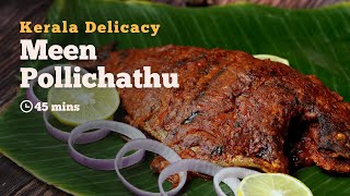 Meen Pollichathu  Fish Pollichathu  Kerala Recipes  Lunch Recipes  Dinner Recipes  Cookd [upl. by Reginald]