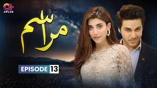 Pakistani Drama  Marasim  Episode 13  Aplus  Urwa Hocane amp Ahsan Khan  C9D1O ahsankhan [upl. by Rosamond]