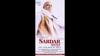 Sardar 1993 Hindi Film HD  Full Movie  Paresh Rawal [upl. by Adnorahs]