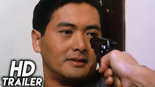 The Killer 1989 ORIGINAL TRAILER HD [upl. by Yanahs]