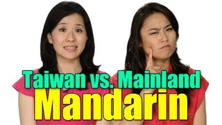 Taiwan vs Mainland Mandarin Chinese [upl. by Croteau]