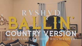 Roddy Ricch  Ballin Country Version [upl. by Gal608]