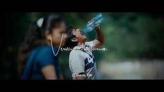 Imaikkaa Nodigal  Imaikkaa Nodiyil Song  Vijay Sethupathi Nayanthara Atharvaa  Hiphop Tamizha [upl. by Hesketh]