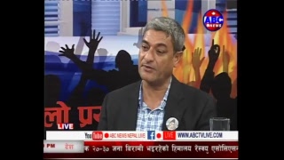 ABC NEWS NEPAL LIVE [upl. by Arahsat680]