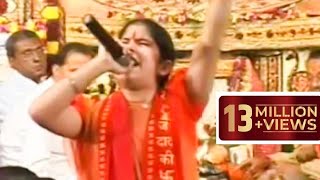 Live Bhajan By Jaya Kishori [upl. by Ferdinand]