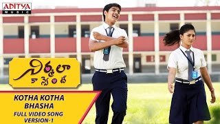 Bachpan Ka Pyaar Official Video Badshah Sahdev Dirdo Aastha Gill Rico [upl. by Yraillih]