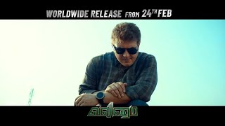 Valimai PROMO VIDEO  12  Ajith Kumar  Huma Qureshi  Kartikeya  H Vinoth  Yuvan  Bay View [upl. by Garap731]