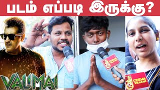 Valimai Public Review  Valimai Public Talk  Ajith Kumar  H Vinoth  Boney [upl. by Rattray]