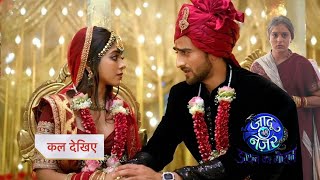 Gauri Mom Gives Power In Vihaan amp Gauri Marriage  JADU TERI NAZAR  UPCOMING TWIST [upl. by Skippie531]