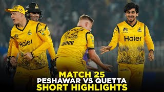 PSL 9  Short Highlights  Peshawar Zalmi vs Quetta Gladiators  Match 25  M2A1A [upl. by Ardnued]