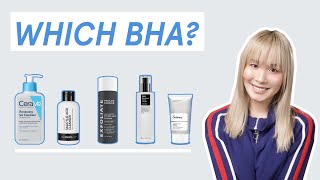 Which BHA  salicylic acid exfoliator is best for you [upl. by Rohn]