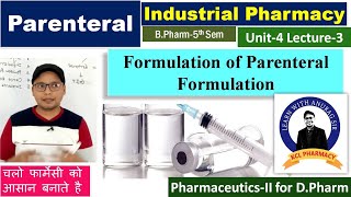 Formulation of Parenteral Preparation  Adjuvants  L3 Unit4  Industrial Pharmacy 5th Sem [upl. by Bickart]