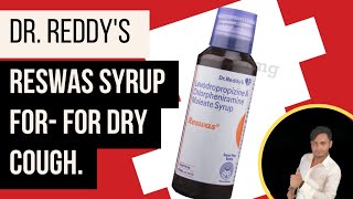 Reswas Syrup In Hindi  Levodropropizine Chlorpheniramine Maleate Syrup Hindi [upl. by Euqinad772]