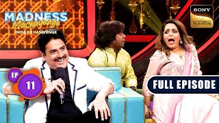 Mushaira Special With Shailesh Lodha  Madness Machayenge  Ep 11  Full Episode  20 Apr 2024 [upl. by Joacima858]