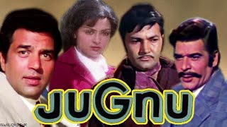 Jugnu Full Hindi Movie Dharmendra amp Hema Malini [upl. by Lowrance]