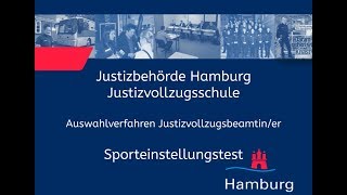 Sporteinstellungstest für Bewerberinnen im Justizvollzugsdienst [upl. by Ahsini30]