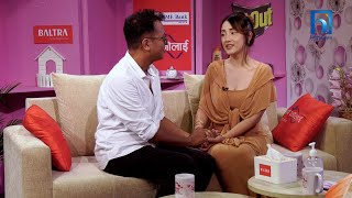 Dr Trishala Gurung amp Rohit Shakya  JEEVANSATHI with MALVIKA SUBBA  S6E07   Himalaya TV [upl. by Cassy]